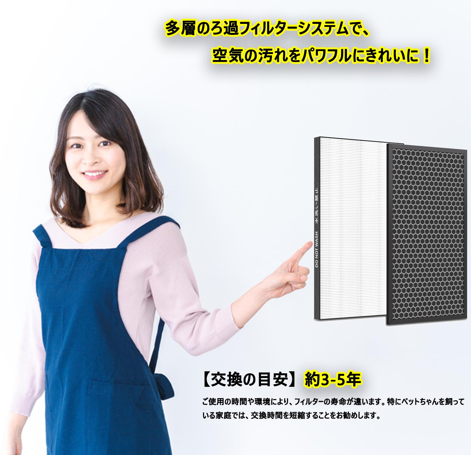 Amazon.co.jp: MSHNE シャープ空気清浄機交換用フィルター 脱臭